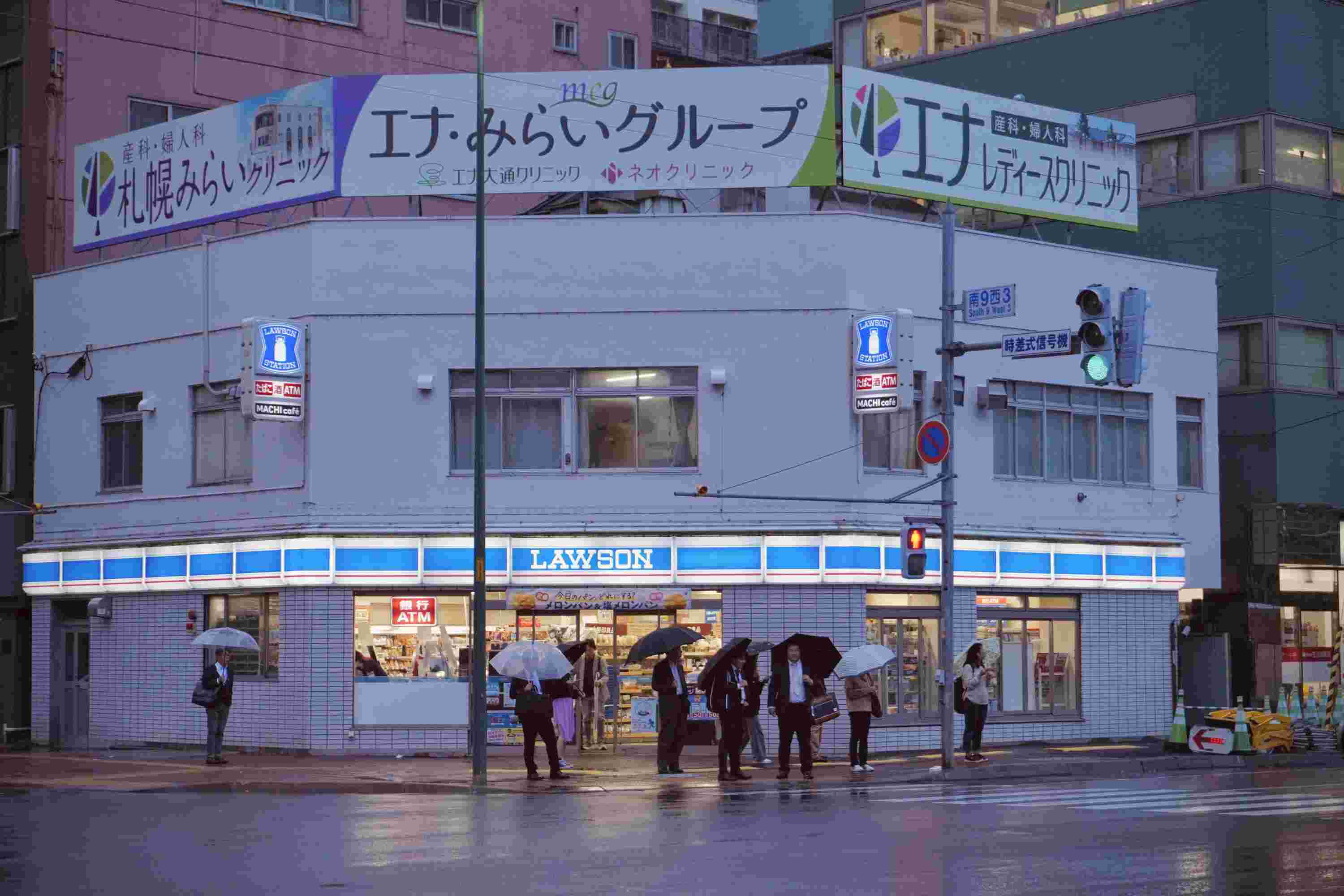 能源監(jiān)測(cè)系統(tǒng)，應(yīng)用場(chǎng)景，建筑，工業(yè)，交通