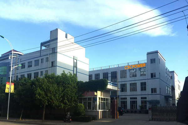 通過設(shè)備改造實(shí)現(xiàn)能源管理的實(shí)踐！(圖1)