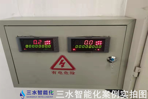 遠大閥門集團有限公司能耗監(jiān)測案例(圖7) 遠大閥門集團有限公司能耗監(jiān)測案例(圖7)